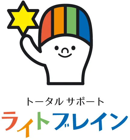 子どもたちの笑顔を支える仲間を募集！富山市 放課後等デイサービス